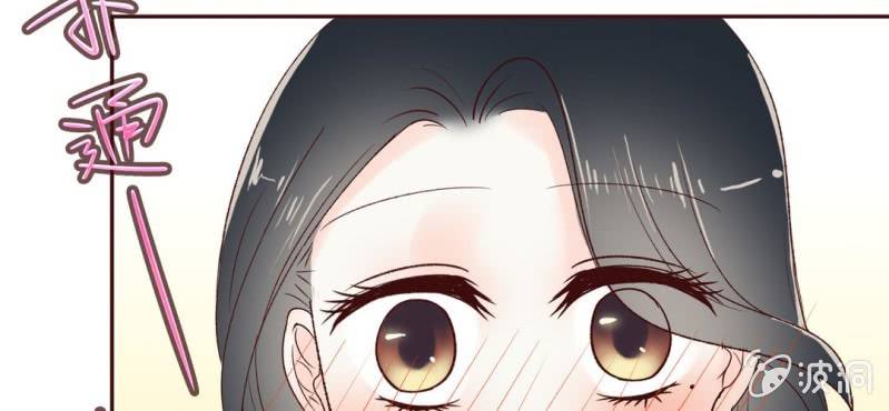 NO.21 怎么可以吃兔兔？(1/2)-第22话