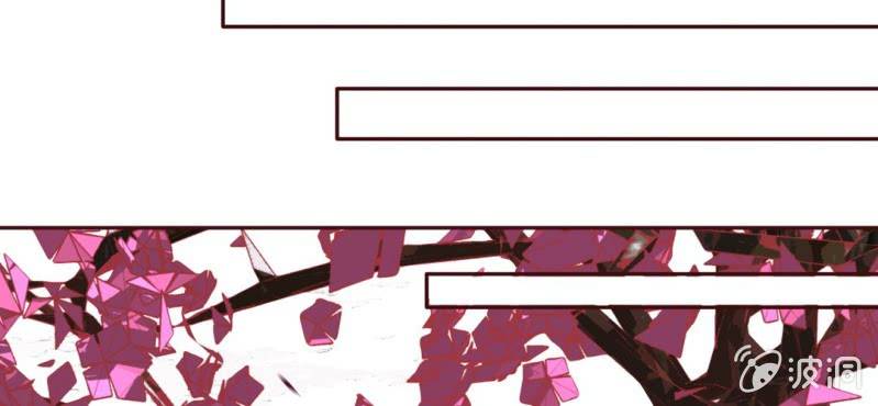 NO.21 怎么可以吃兔兔？(1/2)-第22话