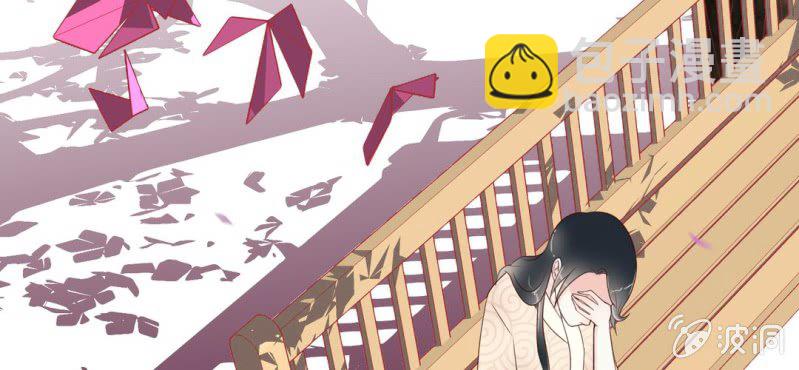 NO.21 怎么可以吃兔兔？(1/2)-第22话