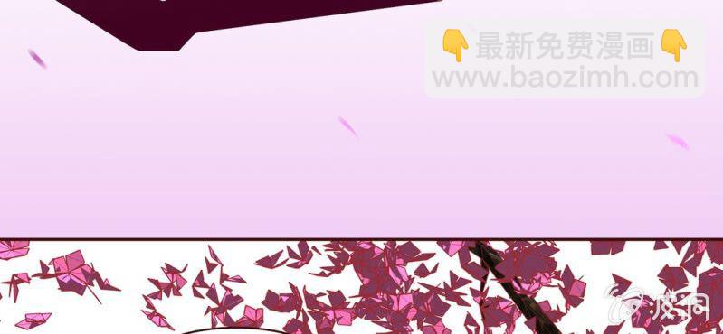 NO.21 怎么可以吃兔兔？(1/2)-第22话