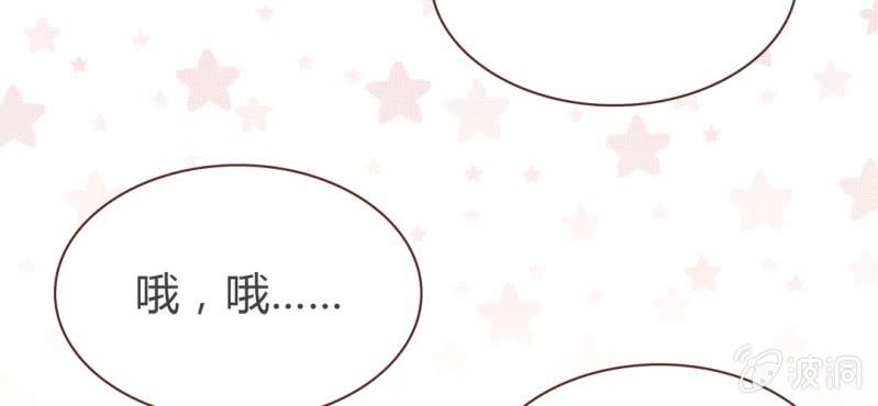 NO.23 爱情&middot;动作片？(1/2)-第24话