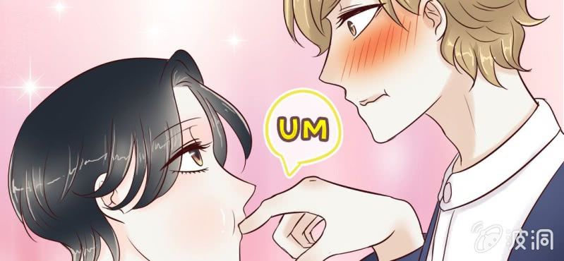 NO.23 爱情&middot;动作片？(1/2)-第24话