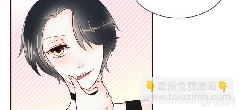 NO.23 爱情&middot;动作片？(1/2)-第24话