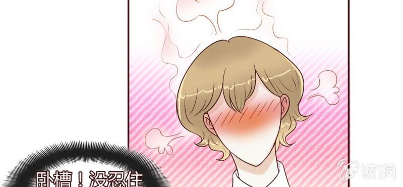 NO.23 爱情&middot;动作片？(1/2)-第24话