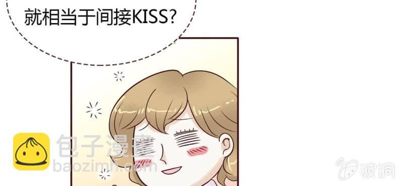 NO.23 爱情&middot;动作片？(1/2)-第24话