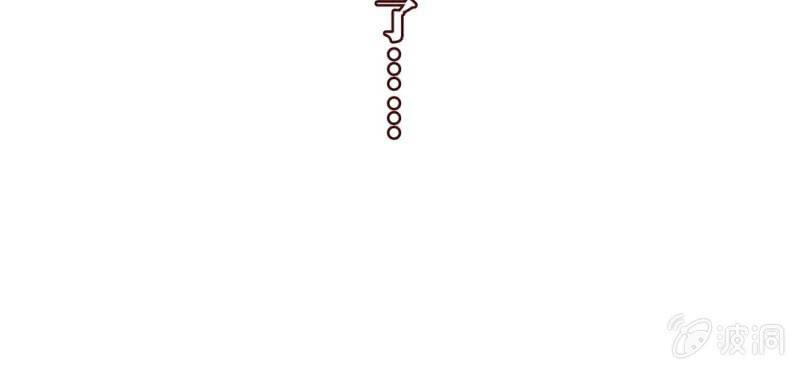 NO.25 你的腰很敏感哦~(1/3)-第26话