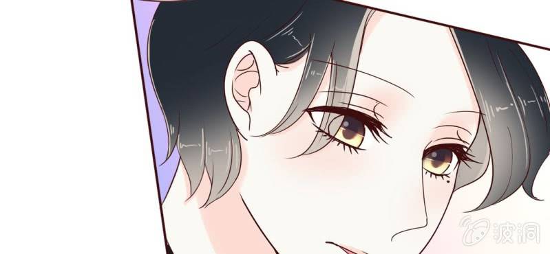 NO.25 你的腰很敏感哦~(1/3)-第26话