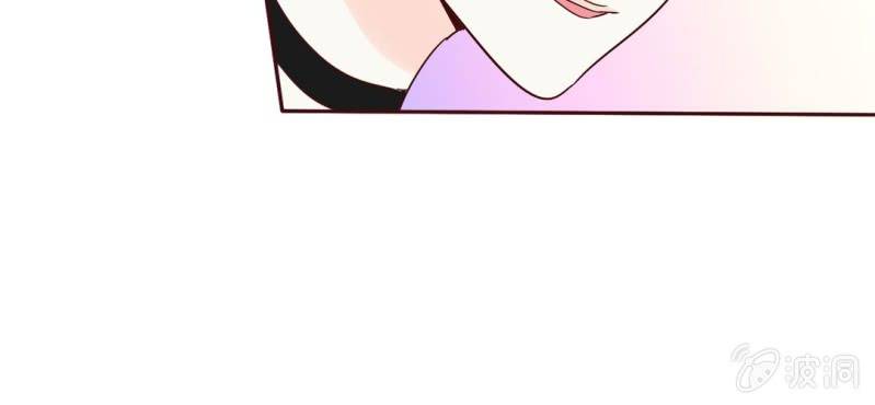 NO.25 你的腰很敏感哦~(1/3)-第26话