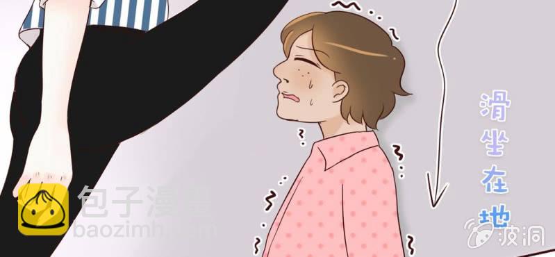 NO.25 你的腰很敏感哦~(1/3)-第26话