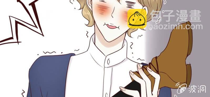 NO.25 你的腰很敏感哦~(1/3)-第26话