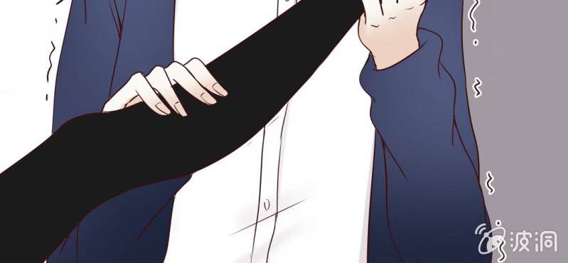 NO.25 你的腰很敏感哦~(1/3)-第26话