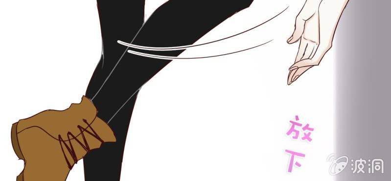 NO.25 你的腰很敏感哦~(1/3)-第26话