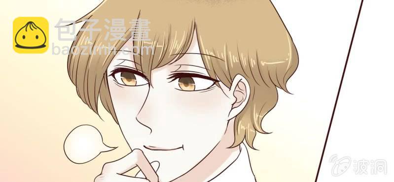 NO.25 你的腰很敏感哦~(1/3)-第26话