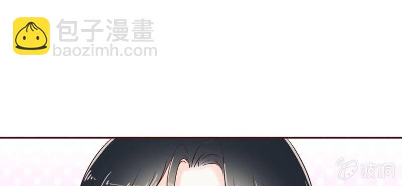 NO.25 你的腰很敏感哦~(1/3)-第26话