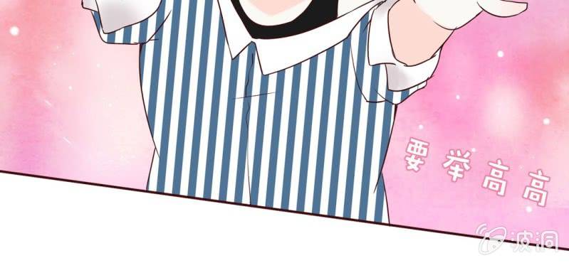 NO.25 你的腰很敏感哦~(1/3)-第26话