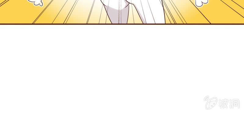 NO.25 你的腰很敏感哦~(1/3)-第26话