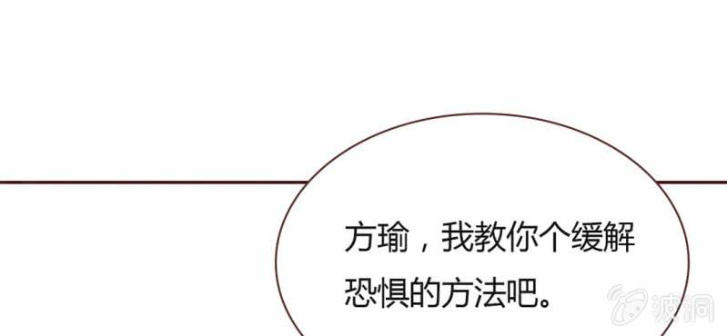 NO.27 志明与春娇(1/3)-第28话