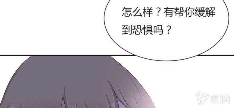 NO.27 志明与春娇(1/3)-第28话