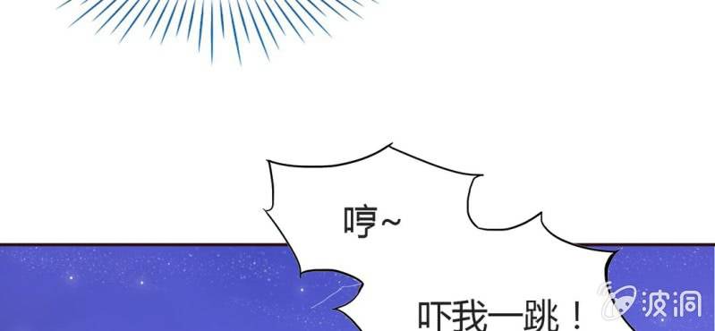 NO.27 志明与春娇(1/3)-第28话