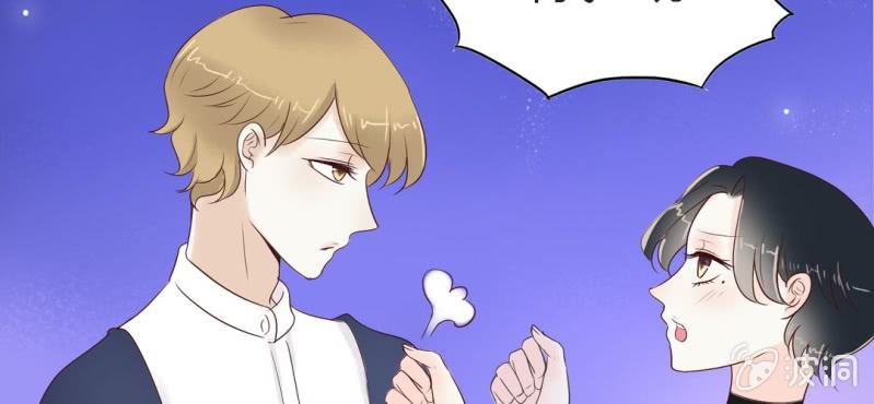 NO.27 志明与春娇(1/3)-第28话