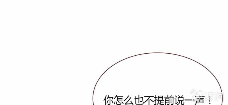 NO.27 志明与春娇(1/3)-第28话