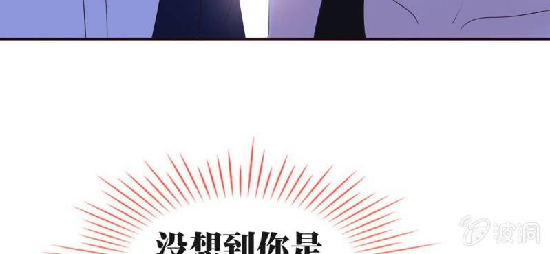 NO.27 志明与春娇(1/3)-第28话