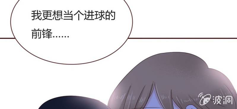 NO.27 志明与春娇(1/3)-第28话