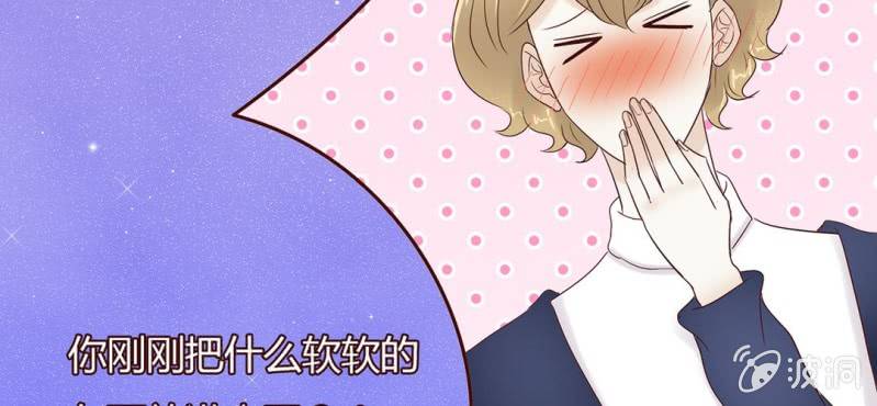 NO.27 志明与春娇(1/3)-第28话