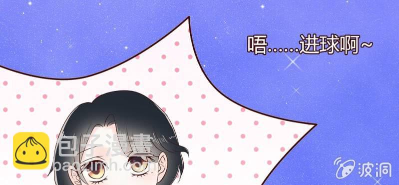 NO.27 志明与春娇(1/3)-第28话