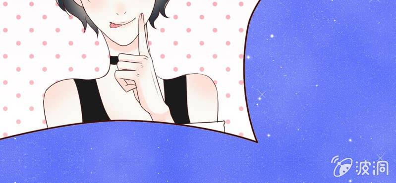 NO.27 志明与春娇(1/3)-第28话