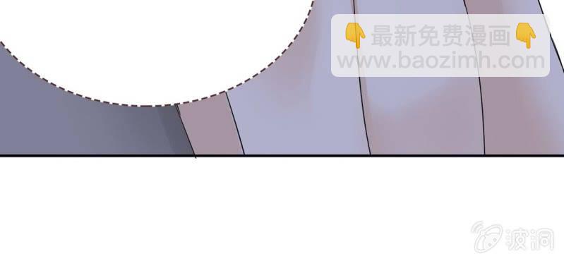 NO.29 爱情的先来后到(1/3)-第30话