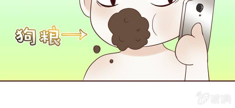 NO.29 爱情的先来后到(1/3)-第30话