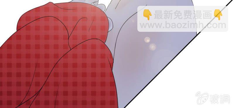 NO.29 爱情的先来后到(1/3)-第30话