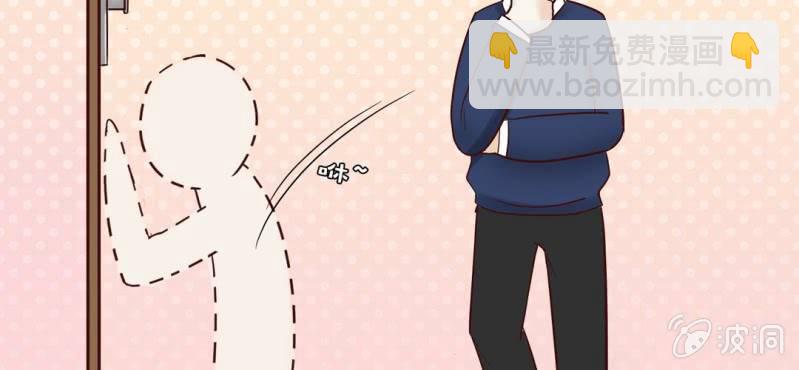 NO.3 说好的高贵冷艳不做作呢？(1/2)-第4话