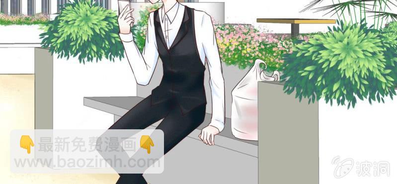 NO.3 说好的高贵冷艳不做作呢？(1/2)-第4话