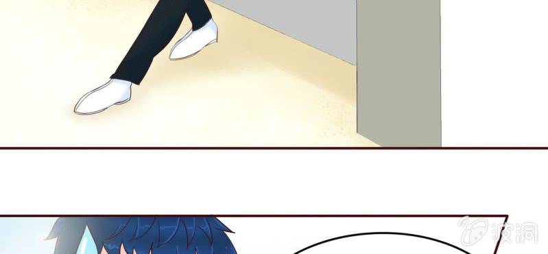 NO.3 说好的高贵冷艳不做作呢？(1/2)-第4话