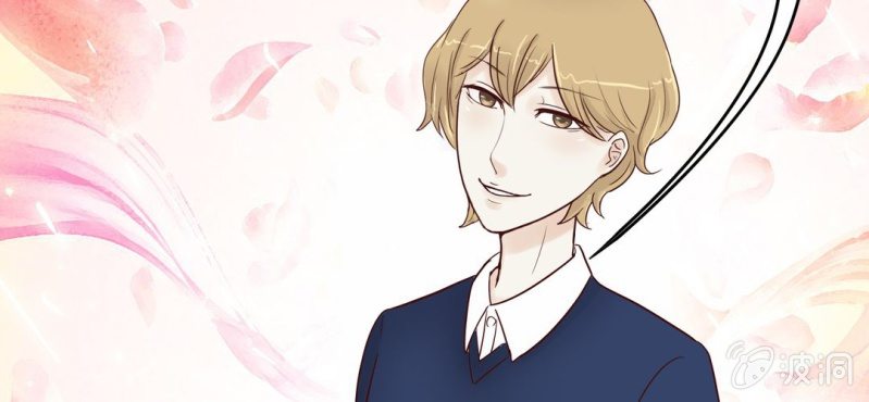 NO.3 说好的高贵冷艳不做作呢？(1/2)-第4话