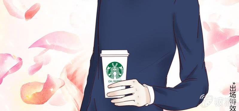 NO.3 说好的高贵冷艳不做作呢？(1/2)-第4话