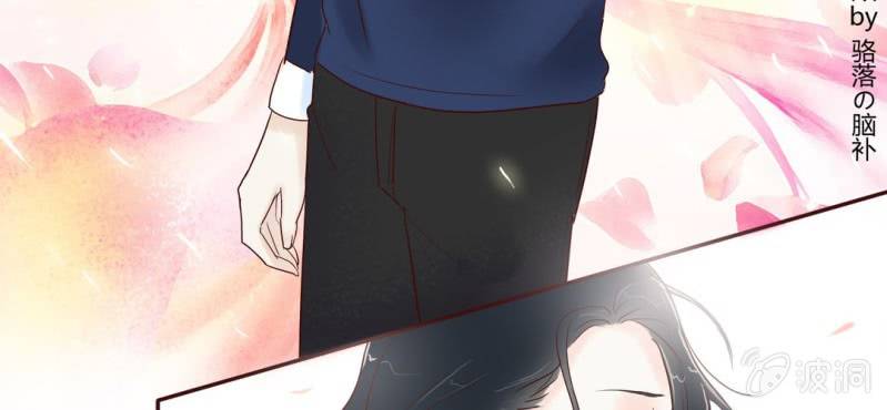 NO.3 说好的高贵冷艳不做作呢？(1/2)-第4话