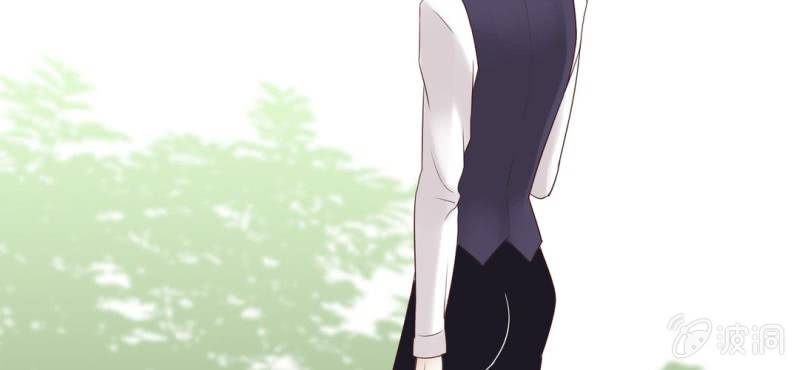 NO.31 亚洲醋王上线~(1/3)-第32话