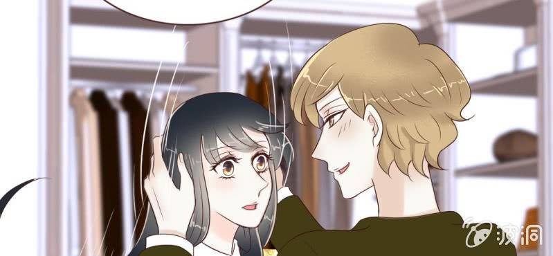 NO.31 亚洲醋王上线~(1/3)-第32话