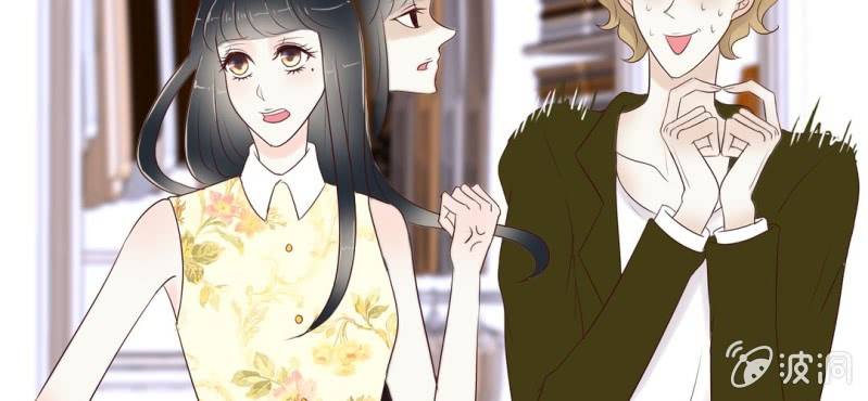 NO.31 亚洲醋王上线~(1/3)-第32话