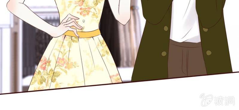 NO.31 亚洲醋王上线~(1/3)-第32话