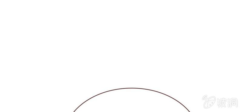 NO.31 亚洲醋王上线~(1/3)-第32话