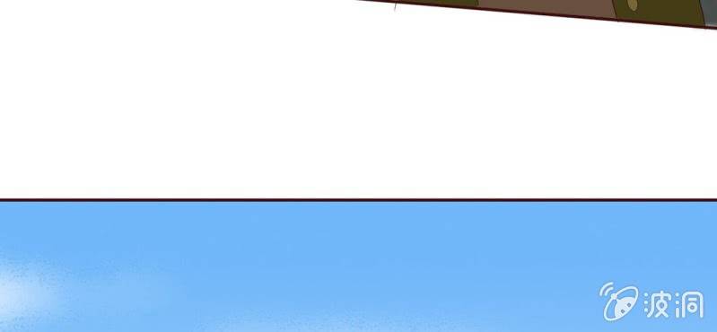 NO.31 亚洲醋王上线~(1/3)-第32话