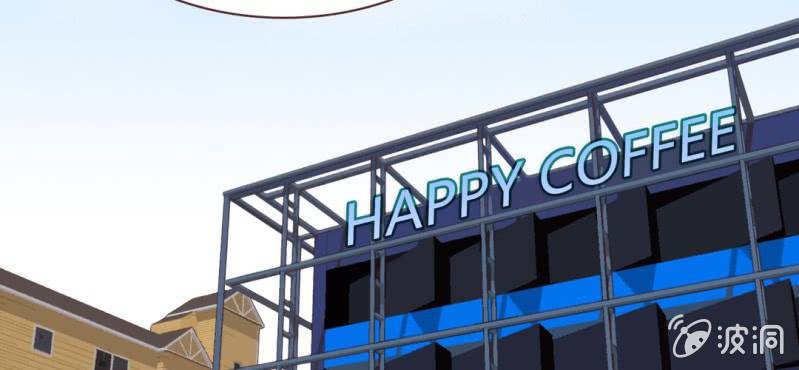 NO.31 亚洲醋王上线~(1/3)-第32话