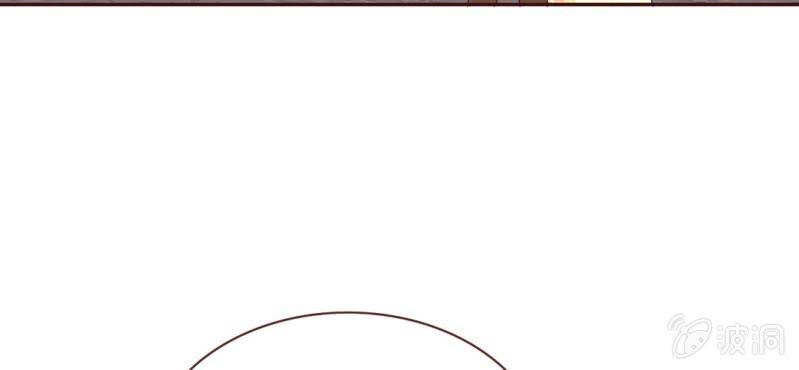 NO.31 亚洲醋王上线~(1/3)-第32话