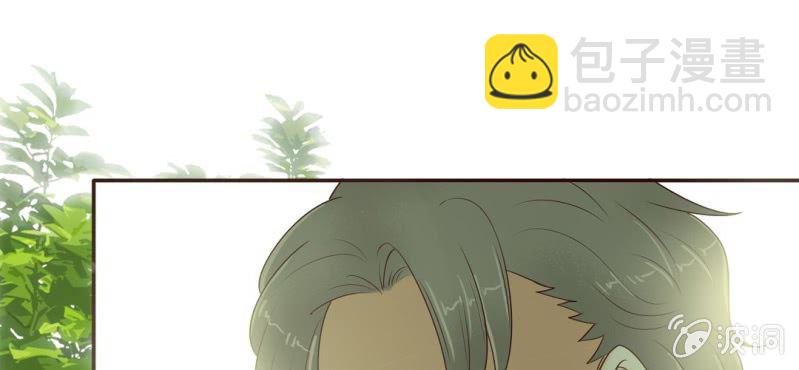 NO.31 亚洲醋王上线~(1/3)-第32话