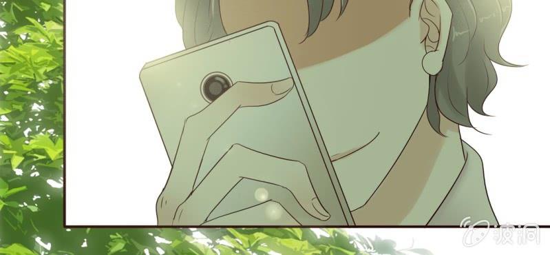 NO.31 亚洲醋王上线~(1/3)-第32话