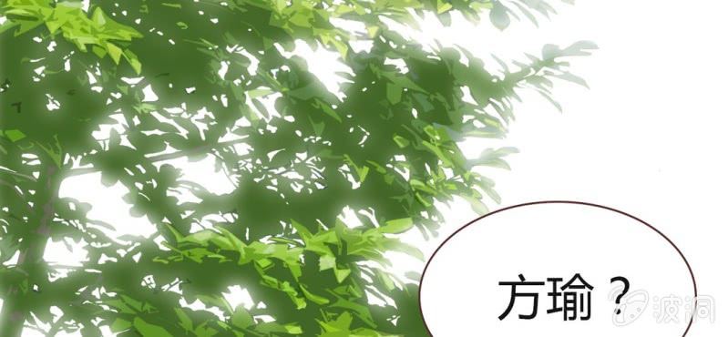 NO.31 亚洲醋王上线~(1/3)-第32话